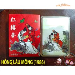 Bộ thẻ bài Hồng Lâu Mộng có hộp đựng - Tú lơ khơ 54 lá hình nhân vật phim nổi tiếng cho trẻ em và người lớn