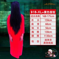 Bộ đồ hóa trang MA CƯƠNG THI Zombie - Trang phục cosplay Halloween vui nhộn, hoàn hảo cho tiệc tùng và lễ hội