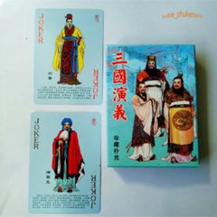 Bộ Thẻ Bài Huyền Thoại Anime - Tam Quốc, Hồng Lâu Mộng, Thủy Hử - 54 Lá Độc Đáo, Quà Tặng Thú Vị Cho Bạn Bè và Người Thân