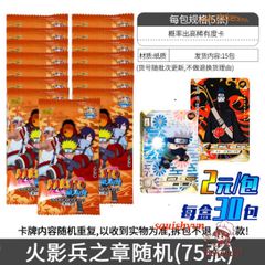 Bộ Sưu Tập Thẻ Bài Naruto Độc Đáo Dạng Ngang - Quà Tặng Tuyệt Vời Dành Cho Fan Anime và Manga