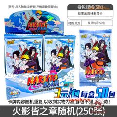 Bộ Sưu Tập Thẻ Bài Naruto Độc Đáo Dạng Ngang - Quà Tặng Tuyệt Vời Dành Cho Fan Anime và Manga