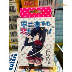 Bộ Bài Bệnh Thứ Phát Love Chunibyo - 52 Lá Bài Thể Hiện Tình Yêu và Ảo Tưởng Khác Dành Cho Fan Anime và Manga