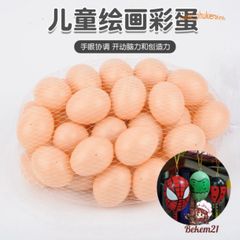 Bộ 10 Quả Trứng Gà Giả Màu Trắng Nhựa - Dụng Cụ Dạy Nghệ Thuật và Mô Hình Chuồng Ấp Cho Trẻ Em
