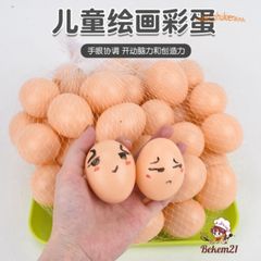 Bộ 10 Quả Trứng Gà Giả Màu Trắng Nhựa - Dụng Cụ Dạy Nghệ Thuật và Mô Hình Chuồng Ấp Cho Trẻ Em