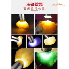 Đèn Pin Soi Đá Quý Phát Hiện Tiền Giả - 6 Bóng Ánh Sáng Chất Lượng Cao Cho Giấy Tờ và Đá Quý Nâng Cao Độ Chính Xác
