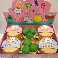 Hộp 3 chiếc bánh bao squishy mềm mại hình thỏ trắng, gấu nâu và quả đào dễ thương.