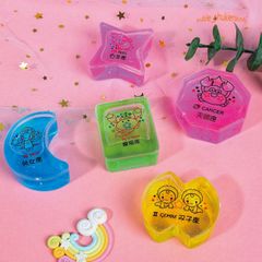 Slime 12 Cung Hoàng Đạo Độc Đáo - Đồ Chơi Thú Vị Gudetama Cho Trẻ Em - 12 Mẫu Đẹp Mắt, Dễ Chơi, Giải Trí Sáng Tạo
