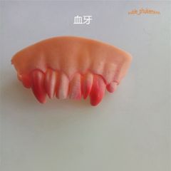 Răng Vẩu Giả Hóa Trang Halloween - 8 Kiểu Mẫu Độc Đáo, Hài Hước Cho Bé Yêu - Đạo Cụ Tạo Hình Sáng Tạo