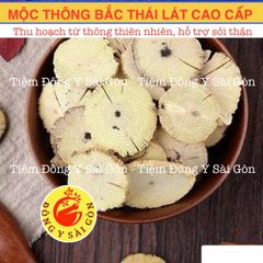 Mộc Thông Cao Cấp - Thảo Dược Khô Tự Nhiên Hỗ Trợ Tiêu Hóa, Cải Thiện Nước Tiểu và Giảm Đau Bụng