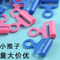 Con Lăn Mini Cát Động Lực - Dụng Cụ Tạo Hình Sáng Tạo cho Trẻ Em - Đồ Chơi Nhựa Kích Thước 2-3cm