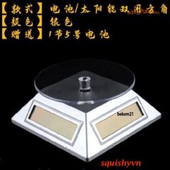 Bàn Xoay Chụp Ảnh 360 Độ 9cm - Thiết Bị Trưng Bày Sản Phẩm Chuyên Nghiệp, Tiết Kiệm Năng Lượng Mặt Trời