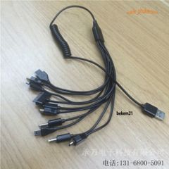 Dây sạc đa năng 10 đầu - Tương thích với laptop và thiết bị di động, sạc nhanh và ổn định, hàng chất lượng cao, đổi trả miễn phí