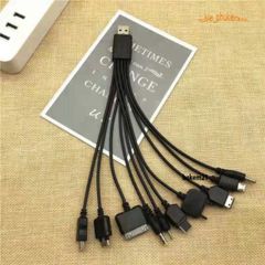 Dây sạc đa năng 10 đầu - Tương thích với laptop và thiết bị di động, sạc nhanh và ổn định, hàng chất lượng cao, đổi trả miễn phí