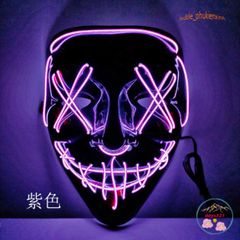Mặt Nạ Phát Sáng LED Halloween Đa Màu - Mặt Nạ Hóa Trang Dạ Quang, Phụ Kiện Tiệc Đầy Màu Sắc Cho Mọi Lứa Tuổi