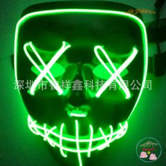 Mặt Nạ Phát Sáng LED Halloween Đa Màu - Mặt Nạ Hóa Trang Dạ Quang, Phụ Kiện Tiệc Đầy Màu Sắc Cho Mọi Lứa Tuổi