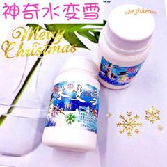 Hộp Tuyết Nhân Tạo 150gr Trắng Mịn - Nguyên Liệu Làm Slime và Decoration Noel - Tuyết Tạo Bọt Dễ Dàng