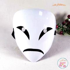 Mặt Nạ Cosplay Hiruko Trắng Đen - Phụ Kiện Trang Điểm Anime 