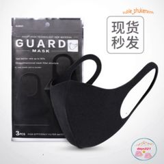 Khẩu Trang Vải Đen Trơn GUARD Hàn Quốc - Chống Bụi, Chống Nắng, Cotton Cao Cấp, Phong Cách Lịch Lãm, Dành Cho Nam Nữ