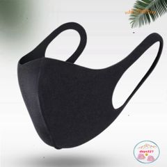 Khẩu Trang Vải Đen Trơn GUARD Hàn Quốc - Chống Bụi, Chống Nắng, Cotton Cao Cấp, Phong Cách Lịch Lãm, Dành Cho Nam Nữ