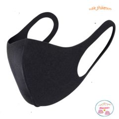 Khẩu Trang Vải Đen Trơn GUARD Hàn Quốc - Chống Bụi, Chống Nắng, Cotton Cao Cấp, Phong Cách Lịch Lãm, Dành Cho Nam Nữ