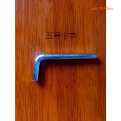 Đinh Vặn Bánh Xe 4mm Cho Giày Trượt Patin & Ván Trượt Scooter - Phụ Kiện Thay Thế Chất Lượng Cao, Dễ Dàng Lắp Đặt