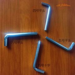 Đinh Vặn Bánh Xe 4mm Cho Giày Trượt Patin & Ván Trượt Scooter - Phụ Kiện Thay Thế Chất Lượng Cao, Dễ Dàng Lắp Đặt