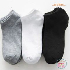 Tất Vớ Cổ Ngắn Trơn Cho Nam Nữ - Chất Liệu Cotton Thoải Mái, Khả Năng Thấm Hút Mồ Hôi, Phong Cách Hiện Đại, Thích Hợp Mọi Dịp