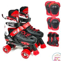 Giày Trượt Patin 4 Bánh 2 Hàng An Toàn Cho Bé - Dễ Dàng Sử Dụng, Phát Triển Kỹ Năng Vận Động, Quà Tặng Tuyệt Vời Cho Trẻ Em