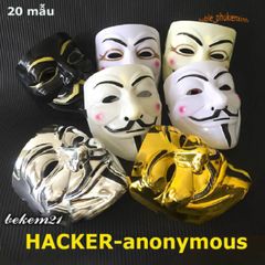 Mặt Nạ Hacker Vàng Bóng 2021 - Đồ Hóa Trang Ấn Tượng Cho Tiệc và Halloween, Phong Cách Độc Đáo, Quà Tặng Đẹp
