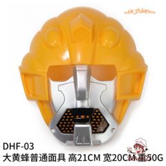 Bộ Trang Phục Hóa Trang Captain America - Siêu Anh Hùng Avengers Dành Cho Trẻ Em, Gồm Áo Choàng, Mặt Nạ, Găng Tay Và Đĩa Bắn