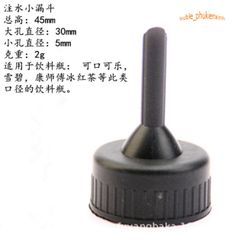 Phễu Rót Nước và Bộ Phụ Kiện Túi Sưởi - Dây Sạc, Nút Bịt Chống Dò Nước, Phụ Kiện Tiện Ích cho Túi Sưởi Excelent