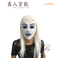 Mặt Nạ Ma Nữ Trắng Zombie - Mái Tóc Dài Mềm Mại, Trang Điểm Halloween Hoàn Hảo cho Tết Trung Thu và Sự Kiện Hóa Trang