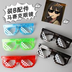 Kính Thuglife 6 Chấm MINECRAFT Đèn LED Nhiều Màu - Phụ Kiện Thời Trang Độc Đáo, Phát Sáng Cá Tính Cho Giới Trẻ
