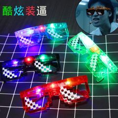 Kính Thuglife 6 Chấm MINECRAFT Đèn LED Nhiều Màu - Phụ Kiện Thời Trang Độc Đáo, Phát Sáng Cá Tính Cho Giới Trẻ