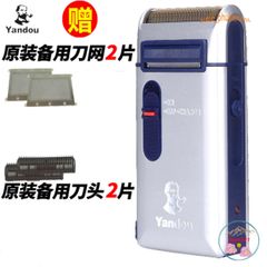 Máy Cạo Râu W301 - Thiết Kế Hiện Đại An Toàn, Tiện Lợi, Sạc Nhanh - Giải Pháp Chăm Sóc Cá Nhân Đỉnh Cao Cho Đàn Ông