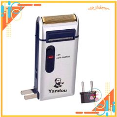 Máy Cạo Râu W301 - Thiết Kế Hiện Đại An Toàn, Tiện Lợi, Sạc Nhanh - Giải Pháp Chăm Sóc Cá Nhân Đỉnh Cao Cho Đàn Ông