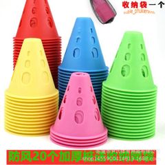 Cốc Hỗ Trợ Đường Trượt Patin - Thiết Bị Luyện Tập Thể Thao Cho Trẻ Em Và Người Lớn, Nhiều Màu Sắc Vui Tươi