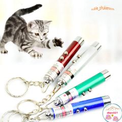 Đèn Laser Đồ Chơi Cho Chó Mèo - Đèn Pin Đa Năng 2 Trong 1 Kèm Móc Treo Chìa Khóa - Phụ Kiện Thú Cưng An Toàn, Tiện Lợi