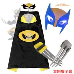 Bộ trang phục Người Sói Wolverine cho bé trai - Áo choàng, mặt nạ phát sáng Cosplay Siêu Anh Hùng - Quà tặng hoàn hảo cho trẻ em