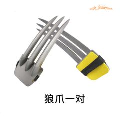 Bộ trang phục Người Sói Wolverine cho bé trai - Áo choàng, mặt nạ phát sáng Cosplay Siêu Anh Hùng - Quà tặng hoàn hảo cho trẻ em