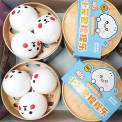 Bánh Bao Squishy Mềm Mịn - Hộp 3 Chiếc Gấu Trắng Hình Mặt Hề Đồ Chơi Giảm Căng Thẳng Cho Trẻ Em Và Người Lớn