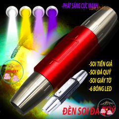 Đèn Pin Soi Đá Quý 6 Bóng – Kiểm Tra Chính Xác Tiền Tệ, Giấy Tờ, Dễ Dàng Mang Theo, 6 Màu Ánh Sáng, Pin Sạc Cao Cấp