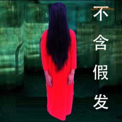 Trang phục cosplay Con Ma Tóc Đen Dài Màu Đỏ - Khung cảnh Halloween, Hóa trang sáng tạo và Giải trí cho Video Kiếm Tiền