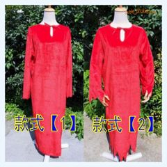 Trang phục cosplay Con Ma Tóc Đen Dài Màu Đỏ - Khung cảnh Halloween, Hóa trang sáng tạo và Giải trí cho Video Kiếm Tiền