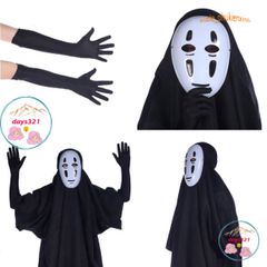 Bộ trang phục Hóa Trang Kaonashi từ Spirited Away - Áo choàng và mặt nạ Cosplay cho trẻ em và người lớn, Độc Đáo cho Bữa Tiệc Hóa Trang