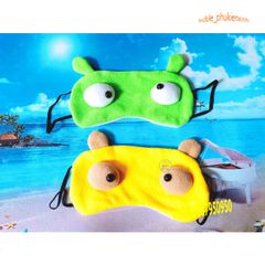 Bịt Mắt Ngủ Siêu Cute 2023 - Với 2 Con Mắt Trố Lồi Dễ Thương, Tiện Dụng Cho Giấc Ngủ Yên Tĩnh và Thoải Mái