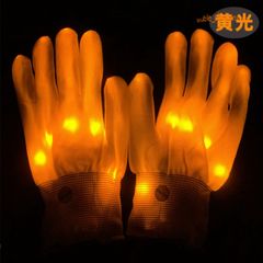 Găng Tay Anime Phát Sáng LED - Găng Tay Xương Độc Đáo 7 Chế Độ Ánh Sáng Hai Bên Mát Mẻ Cho Tiệc Tùng và Cosplay