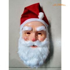 Mặt Nạ Ông Già Noel Cao Su - Đồ Trang Trí Giáng Sinh Thú Vị Cho Tiệc Lễ Hội, Halloween, Cosplay