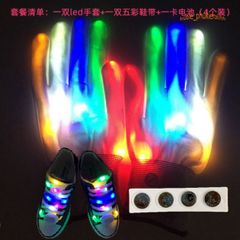 Găng Tay LED Phát Sáng 7 Màu - Phụ Kiện Thời Trang Độc Đáo Cho Tiệc Tùng & Sự Kiện Âm Nhạc, Dây Giày Phát Sáng Kèm Theo