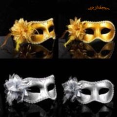 Mặt Nạ Lông Vũ Trang Trí Halloween & Giáng Sinh - Phụ Kiện Hóa Trang Ấn Tượng Cho Tiệc Tùng và Lễ Hội